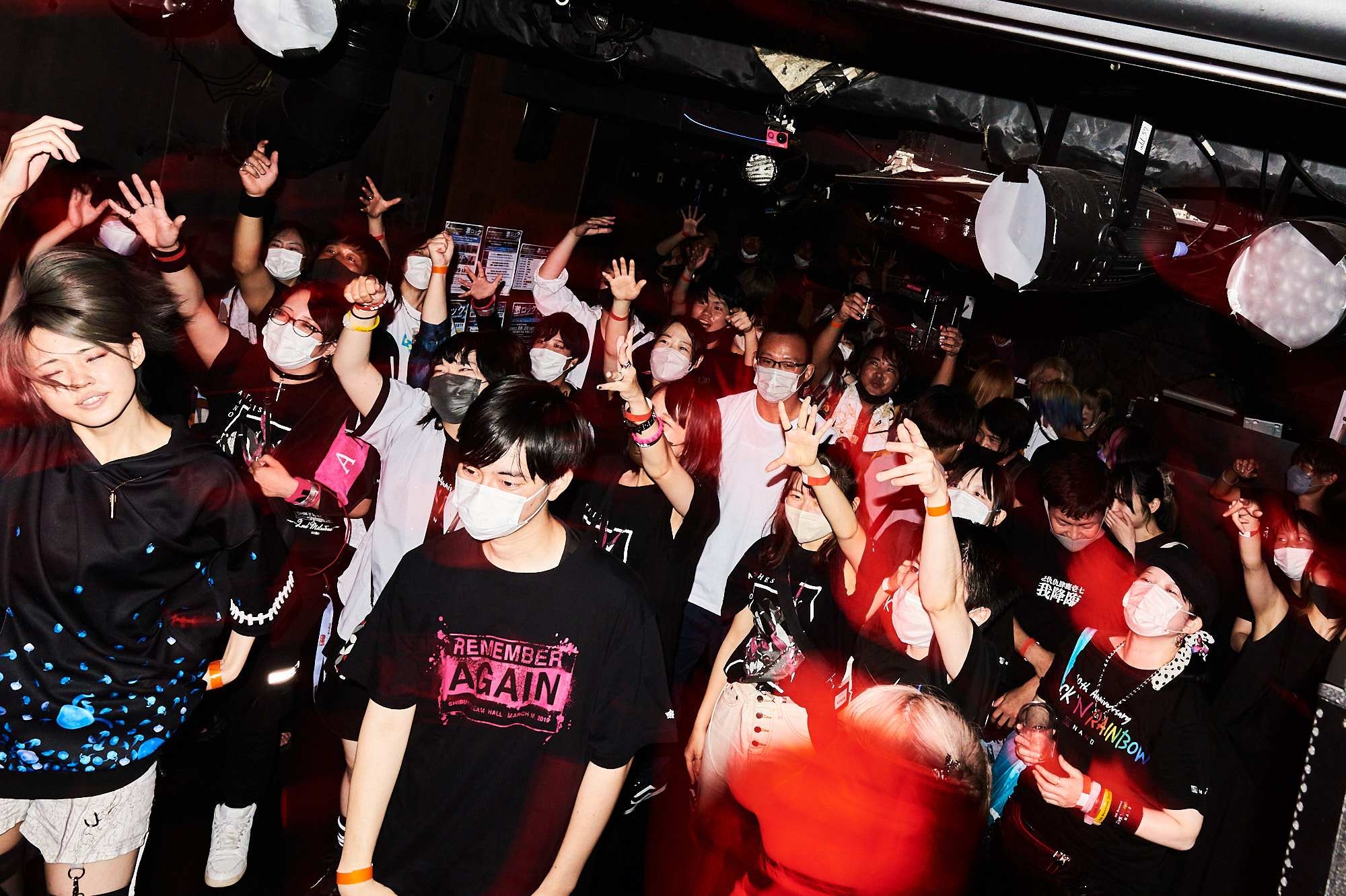 7/9(土) 激ロックDJパーティー@下北沢LIVEHOLIC&ROCKAHOLIC、2 7/9(土) 激ロックDJパーティー@下北沢LIVEHOLIC&ROCKAHOLIC、2